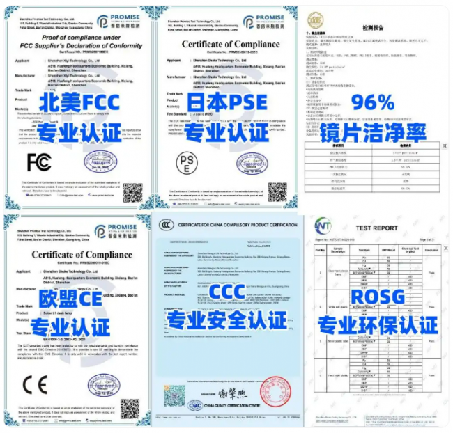 开学季有哪些好物值得买？TOP10开学必备好物整理推荐，入学不慌超省心!