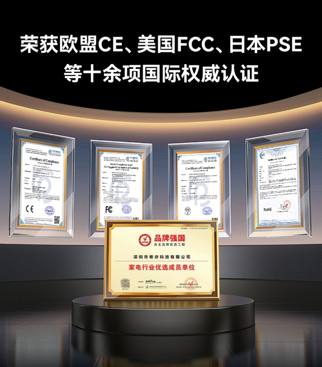 灭蚊灯哪个牌子的好？2026热销灭蚊器TOP10排名品牌：买前建议收藏！