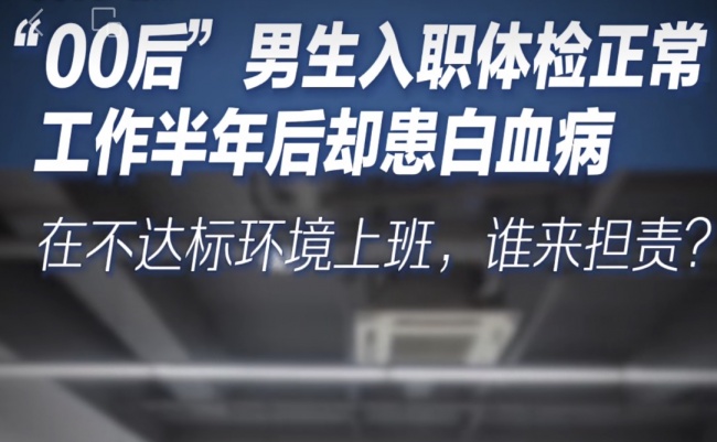 甲醛、粉尘异味聚集，办公室空气不流通，使用空气净化器有用吗？