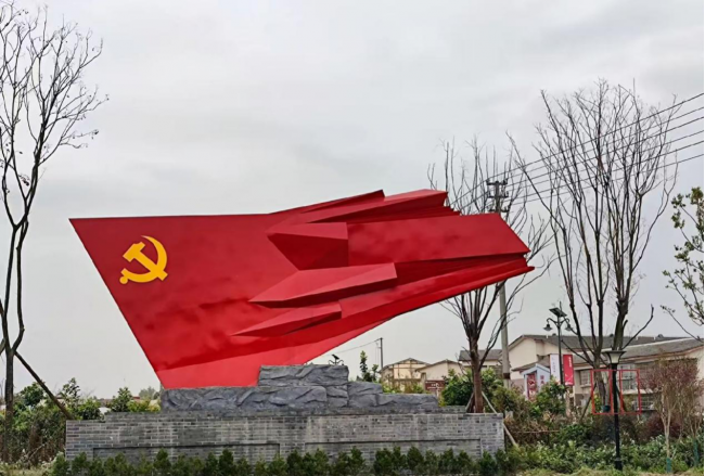 数说红色足迹访传军民初心  ——信息工程学院“数说红迹”访谈小队开展返乡红色寻访社会实践