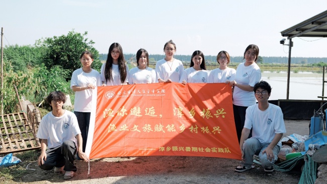 寻访蟹乡共富密码——淳乡振兴暑期社会实践