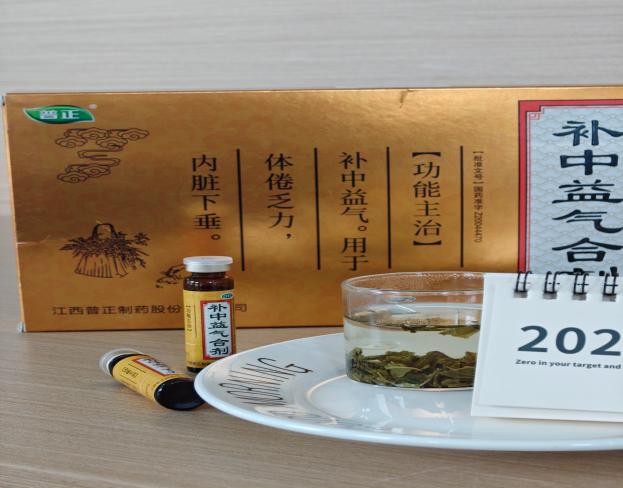 越睡越累、浑身发软？读懂上班族气虚亚健康的日常轻养护