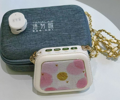 扩音器哪个好?怎么选择好用的扩音器?小蜜蜂扩音器品牌推荐!