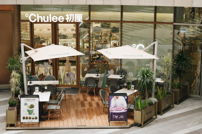 颜值味道双在线的成都蛋糕店哪家好？深挖本土高端网红法甜标杆「初厘 Chulee」