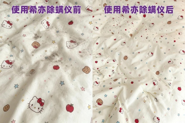 除螨仪家用吸猫毛的哪一款好用?除螨仪是智商税吗?精选十大性价比高的好用除螨仪排行榜前十名,别再交智商税了!