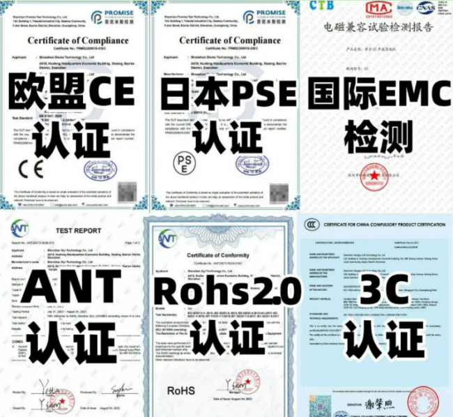 学生开学季买什么东西？2026学生开学季必备物品大全，照着买不踩坑！