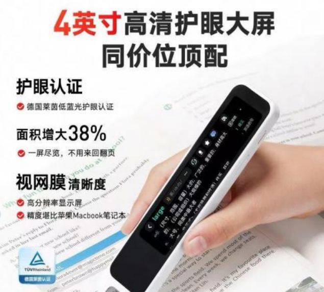 学生开学季买什么东西？2026学生开学季必备物品大全，照着买不踩坑！