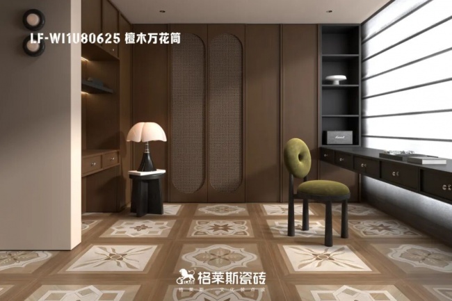 厚植深耕，向新而行｜格莱斯瓷砖2026年年中总结