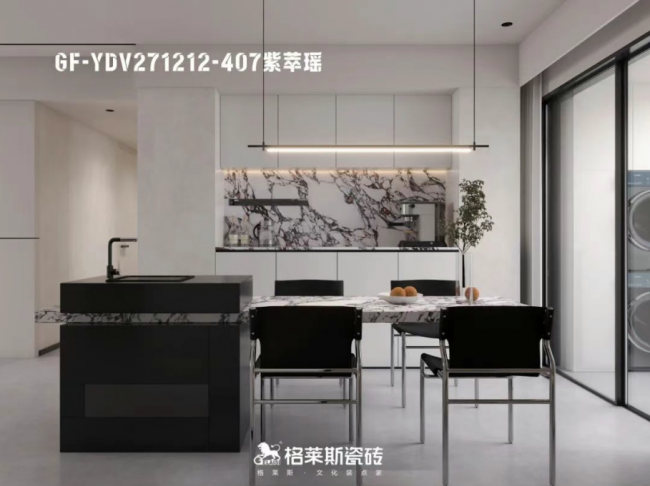 厚植深耕，向新而行｜格莱斯瓷砖2026年年中总结