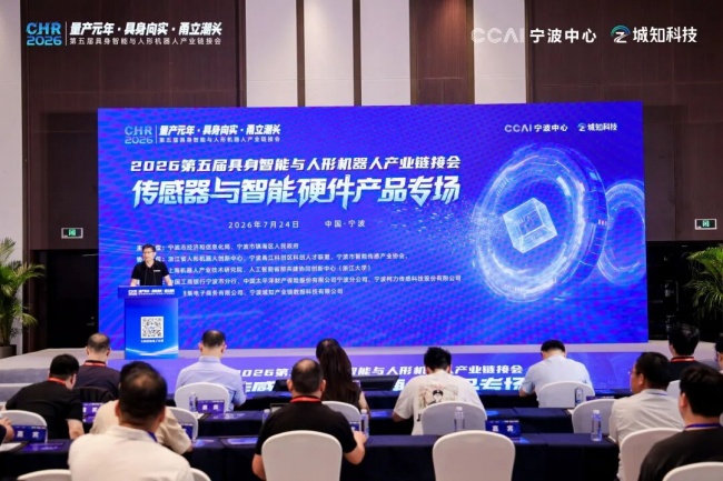 金融为民办实事 守护银发养老钱 ——中国人寿财险深圳市分公司开展敬老反诈公益行动