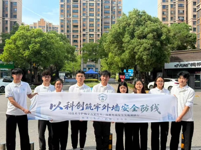 无人机AI检测：建筑外墙安全的守护者