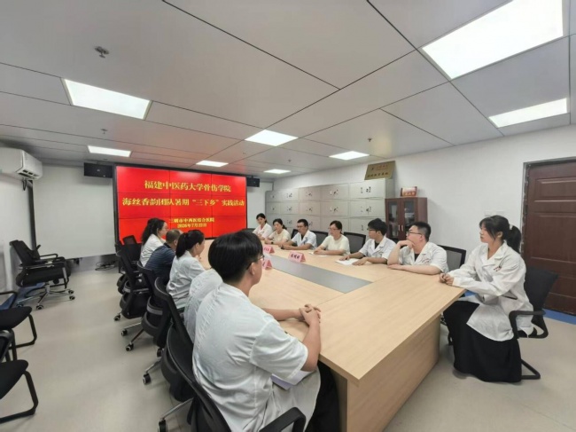 踏访三明基层一线 青春知行赋能乡村振兴