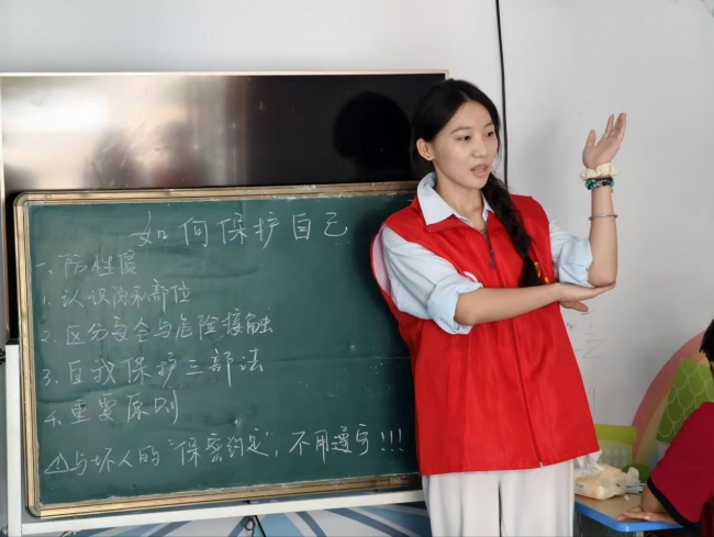 三下乡｜如何保护自己——“峨溶茶探”乡村振兴促进团赴贵凳村开展两性教育、反校园霸凌支教课堂