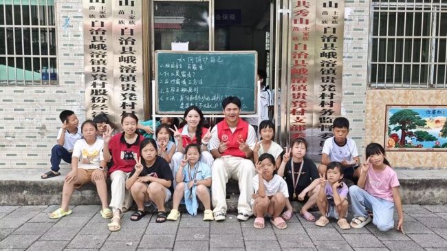 三下乡｜如何保护自己——“峨溶茶探”乡村振兴促进团赴贵凳村开展两性教育、反校园霸凌支教课堂