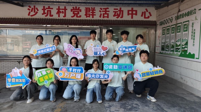从乡音到指尖，从门槛到心坎——广东科贸青
