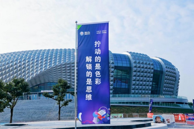 国字号智力赛事赋能体育强国建设 魔方热燃动富平夏日活力