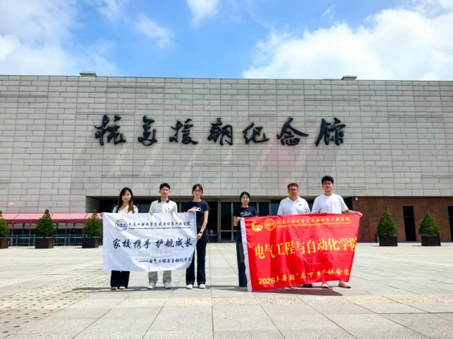 青春赴乡土实践助振兴｜工大艺信赴丹东小寺