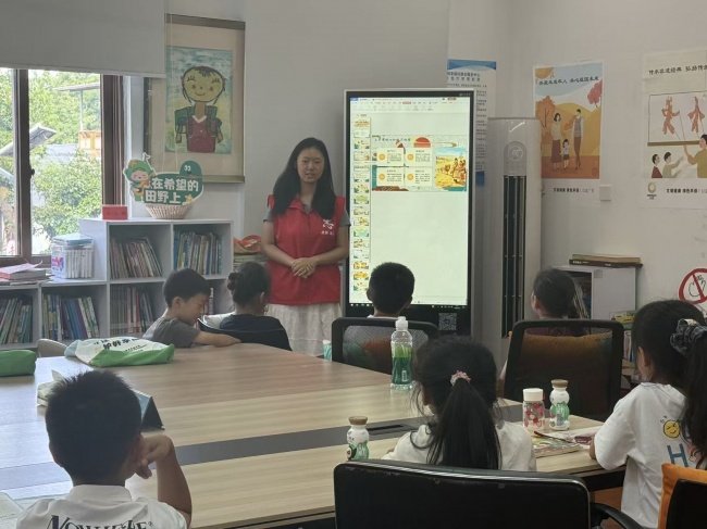 丝路税脉入乡野：西财学子以AI赋能幸福村