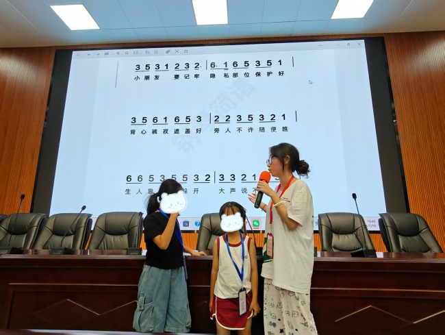 原创歌曲《护芽谣》唱响防性侵教育，广油学子暖心守护困境儿童