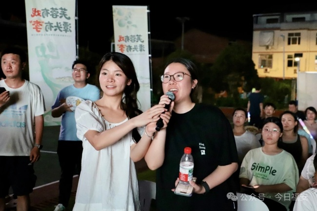 福安潭头芙蓉李产业宣传推介周启动