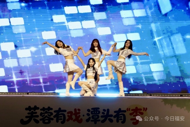 福安潭头芙蓉李产业宣传推介周启动
