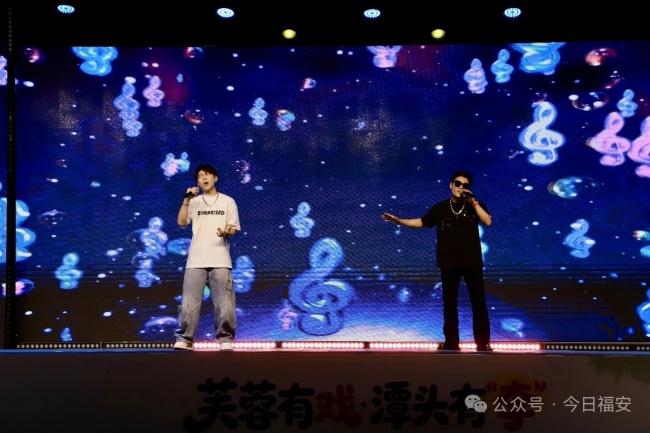 福安潭头芙蓉李产业宣传推介周启动