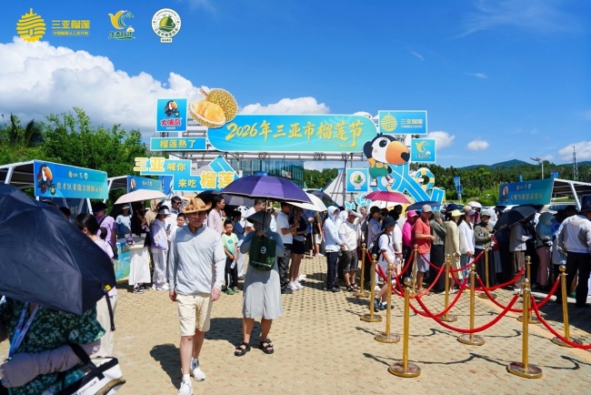 “榴”住夏天！育才特色农产品市集+榴莲嘉年华，解锁“热带风情”新玩法