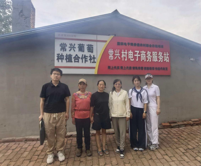 青春扎根黑土地调研赋能兴农路——“沃土筑梦”社会实践团赴巴彦县常兴果蔬种植合作社开展实地调研
