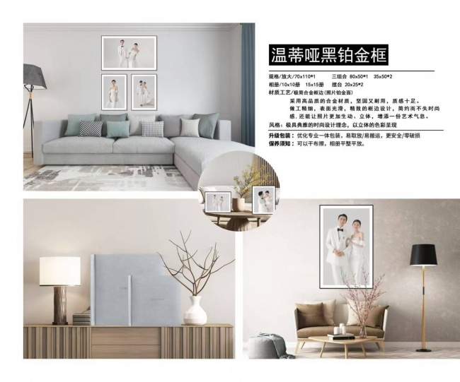 2026南京婚纱摄影口碑红榜｜新手闭眼入不踩雷的10家工作室