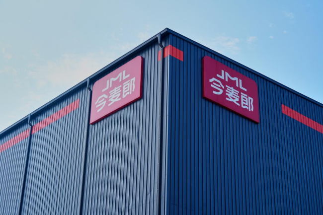 中裕能源旗下广东宝杰：生物质气化赋能食品产业绿色升级
