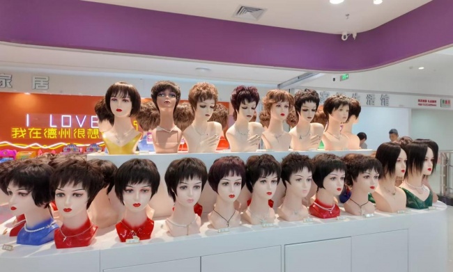 普瑞蒂假发德百物流店荣获2026年度德州市首届《金牌假发定制中心》评选活动冠军