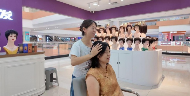 普瑞蒂假发德百物流店荣获2026年度德州市首届《金牌假发定制中心》评选活动冠军