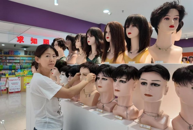 普瑞蒂假发德百物流店荣获2026年度德州市首届《金牌假发定制中心》评选活动冠军