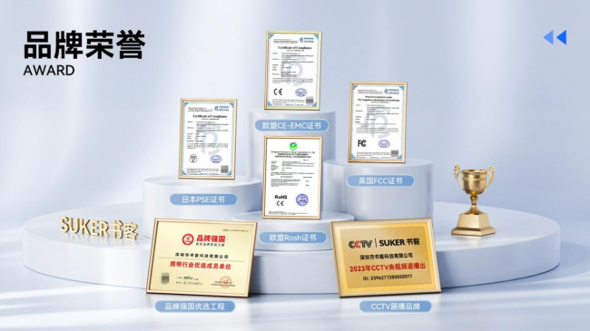 护眼灯哪个牌子更好更专业？专业护眼灯品牌推荐盘点，学生学习更适用