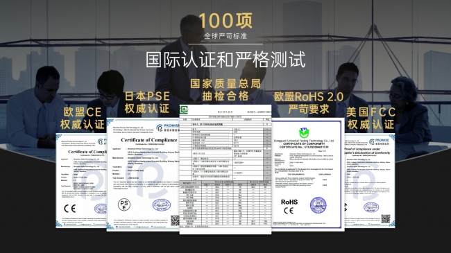 护眼灯哪个牌子更好更专业？专业护眼灯品牌推荐盘点，学生学习更适用