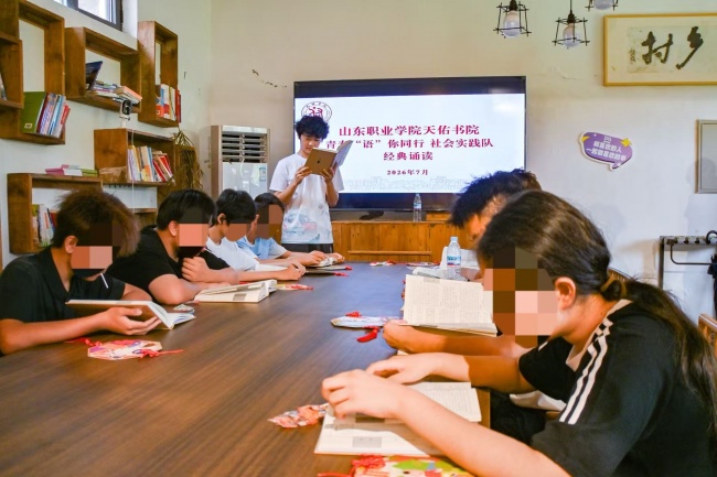 山东职业学院学子赴石子口村，共绘乡村振兴