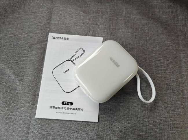 什么牌子的充电宝最好最耐用?精选2026年十大公认耐用充电宝,耐用轻便款充电宝汇总!