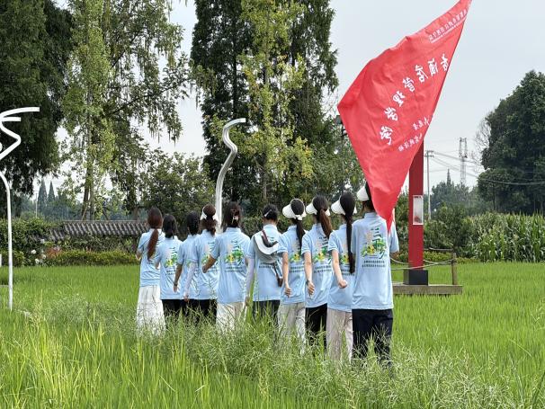 三下乡——银杏学子走进崇州乡土书写文旅振