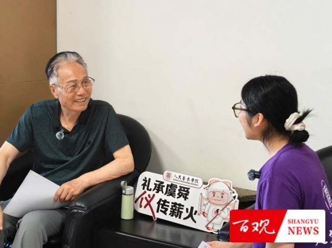 老传中、中带青 三代人接力活化虞舜孝德文