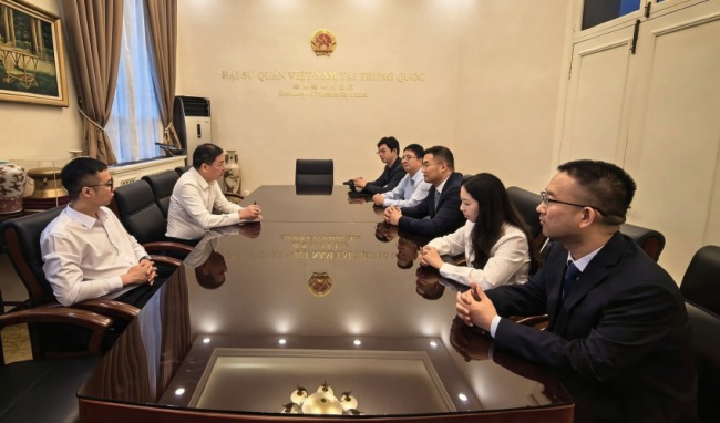 真谛古树普洱茶亮相大国品牌与越南社会主义共和国驻华大使馆经贸交流座谈会(图1)
