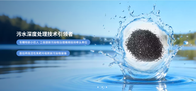 治理技术体系