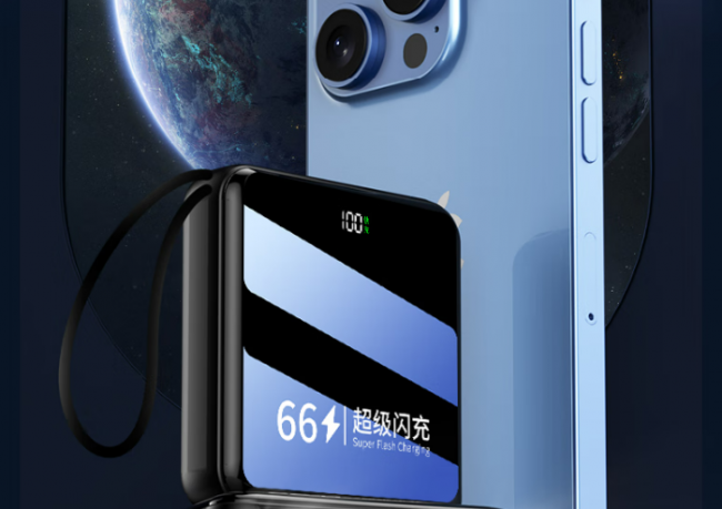 充电宝哪个牌子可以带上飞机？2026年最新十款能上飞机充电宝推荐