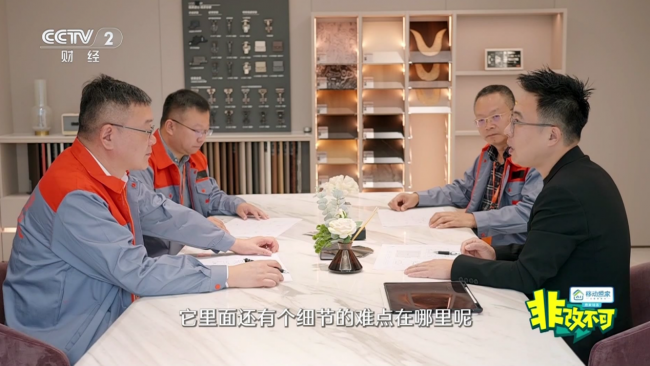 深耕老房焕新，助力城市更新！聚通装潢32载温情接力
