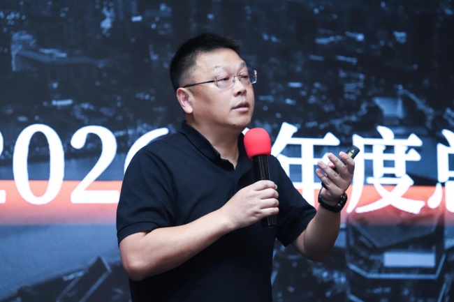 笃行深耕 合力向新 | 聚通装潢2026上半年度总结大会圆满召开