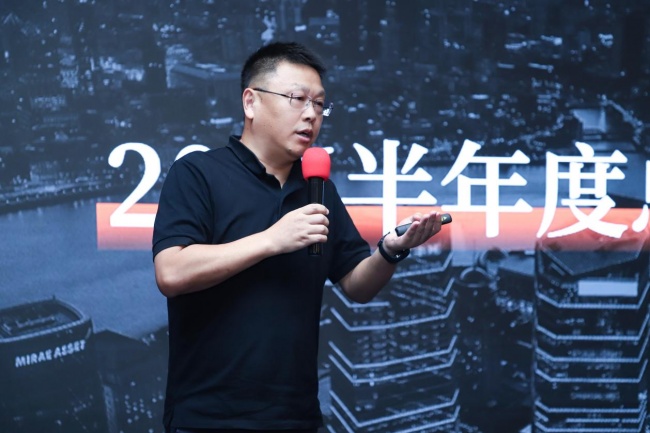 笃行深耕 合力向新 | 聚通装潢2026上半年度总结大会圆满召开