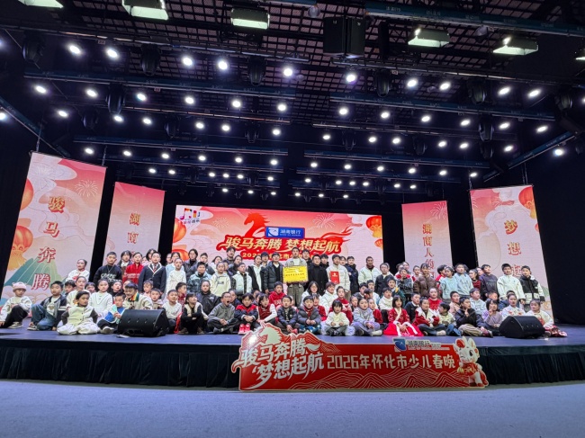 怀化吉他培训选校参考：本地机构信息梳理与择校思路