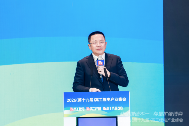 刘建华：新能源时代，亿纬锂能选择“氢锂钠”协同发展，构建储动消三足鼎立格局