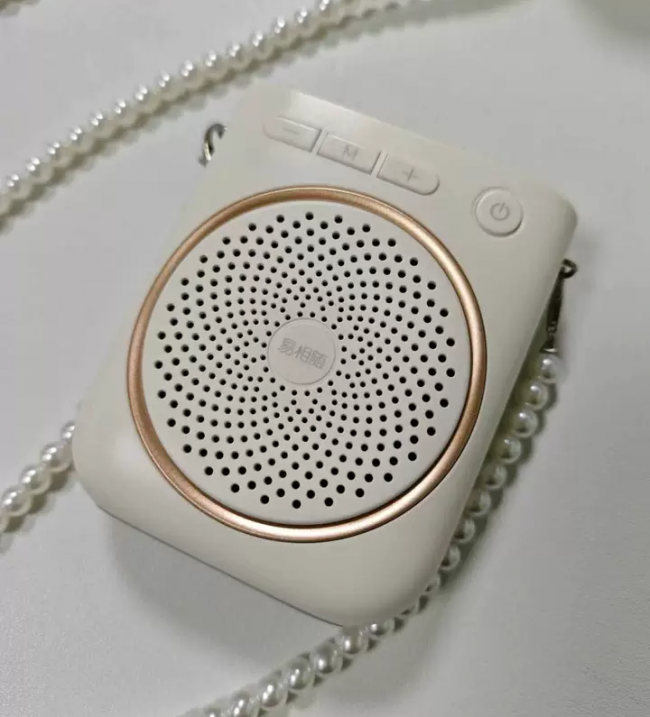 扩音器哪款质量好？教师扩音器哪个最好用？扩音器十大品牌测评！