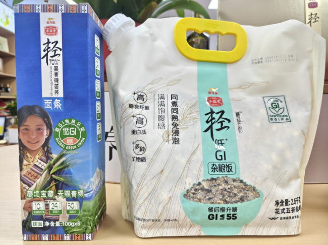传承东方食养，益海嘉里金龙鱼从传统粮油向营养健康转型