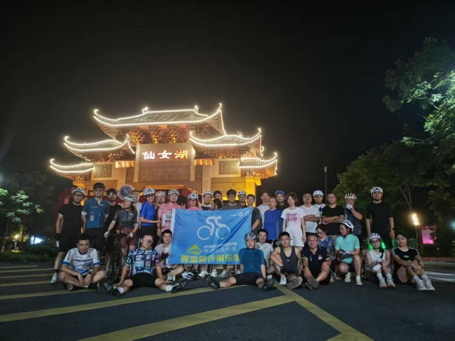 美利达自行车(一中店)荣获2026年度新余市首届《金牌人气自行车品牌》评选活动冠军